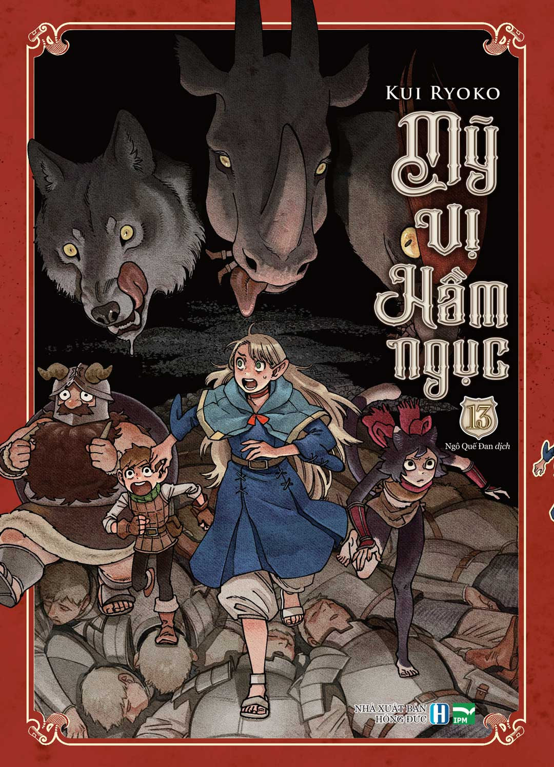 mỹ vị hầm ngục - tập 13 - Ảnh 2