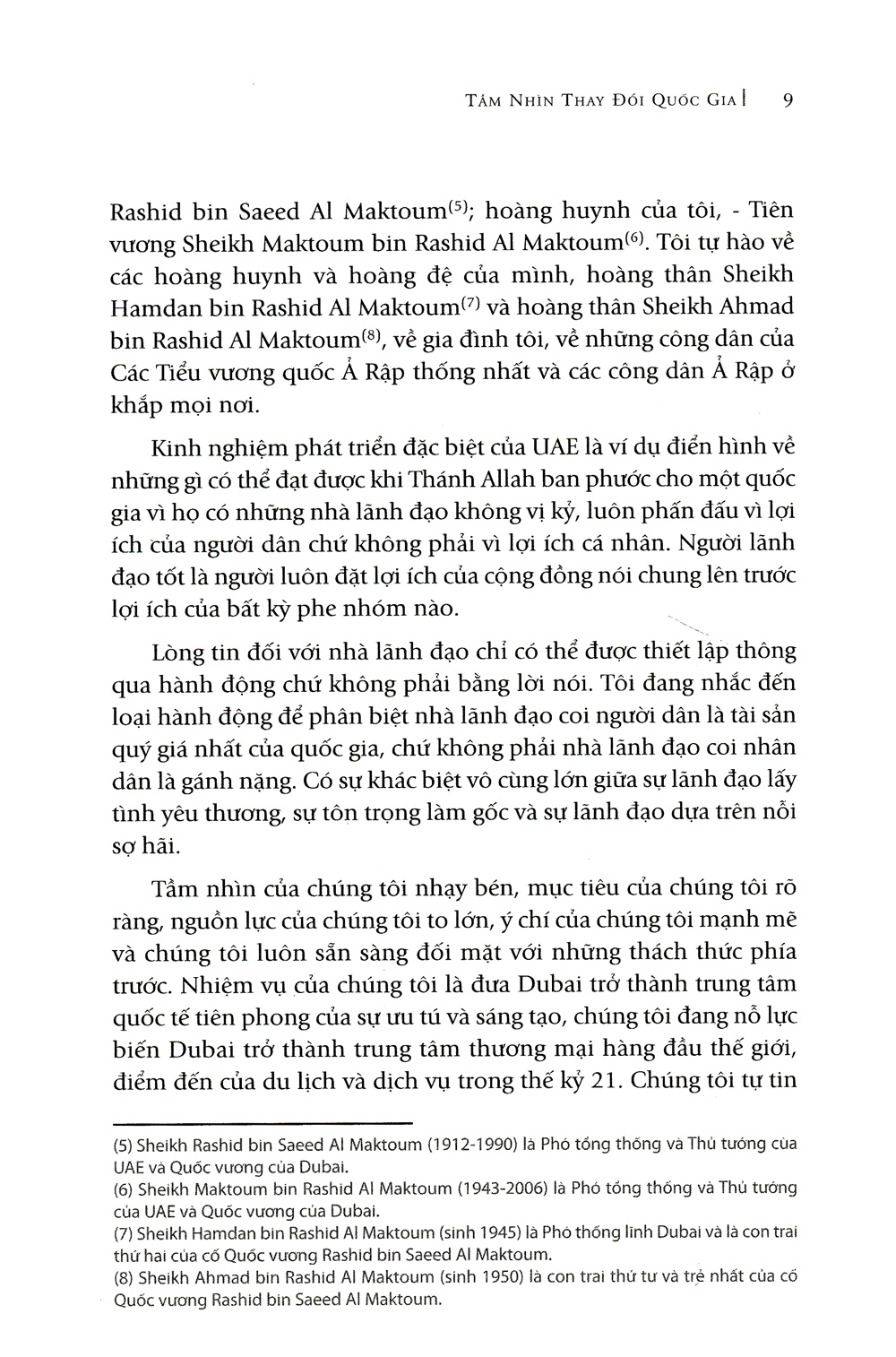 my vision - tầm nhìn thay đổi quốc gia (tái bản 2022) - Ảnh 5