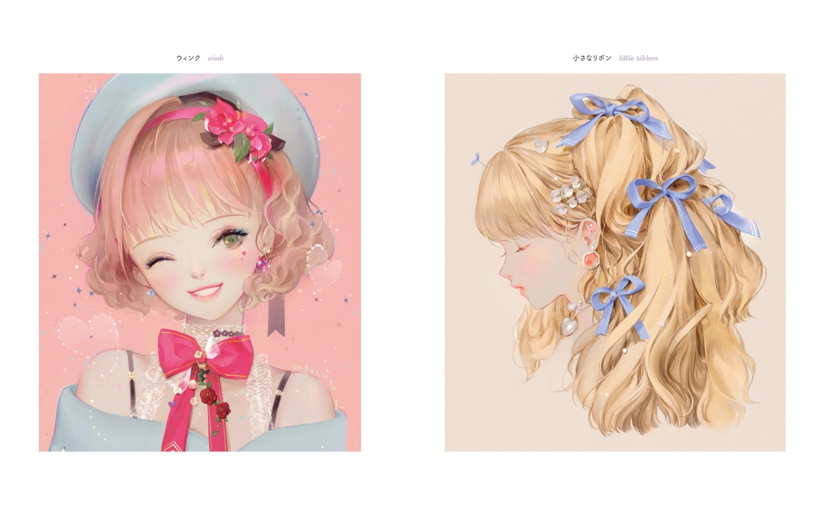 mystica ミスティカ ぬり絵ブック - mystica nurie book shinpi no shojo tachi - Ảnh 4