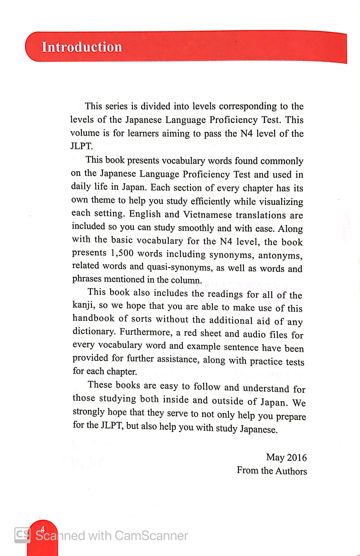 n4 - 1500 từ vựng cần thiết cho kỳ thi năng lực nhật ngữ - Ảnh 3