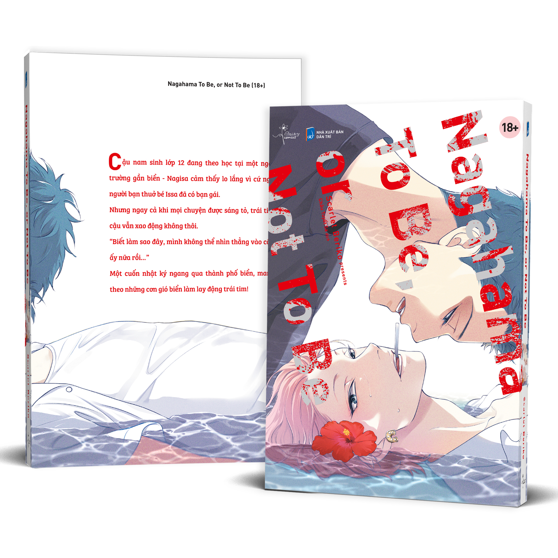 nagahama to be, or not to be - tặng kèm bookmark bế hình ngẫu nhiên - Ảnh 2