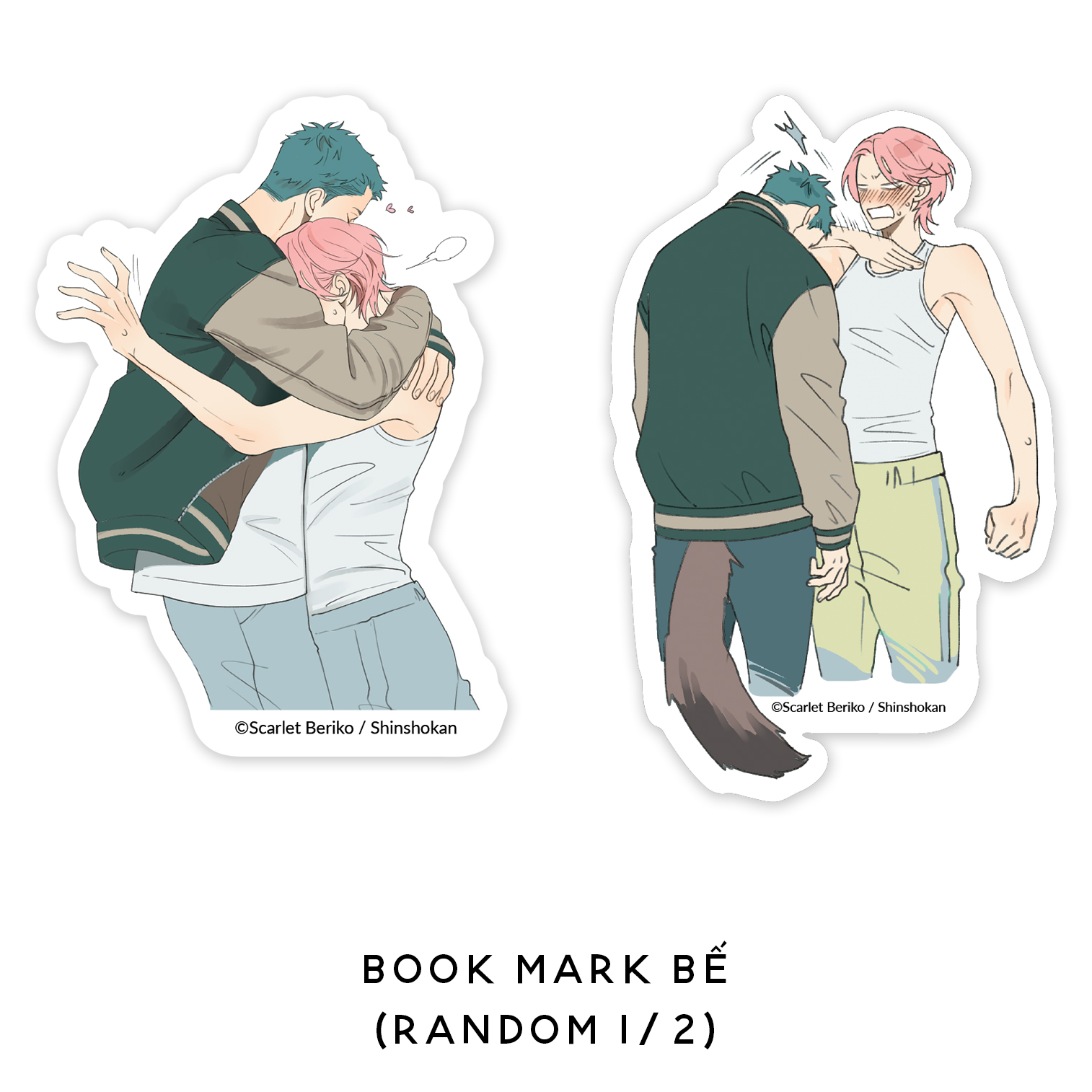 nagahama to be, or not to be - tặng kèm bookmark bế hình ngẫu nhiên - Ảnh 4