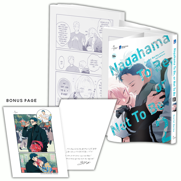 Nagahama To Be, Or Not To Be - Tập 2 - Tặng Kèm Bonus Page Art Ngoài Kèm Chữ Ký Tác Giả