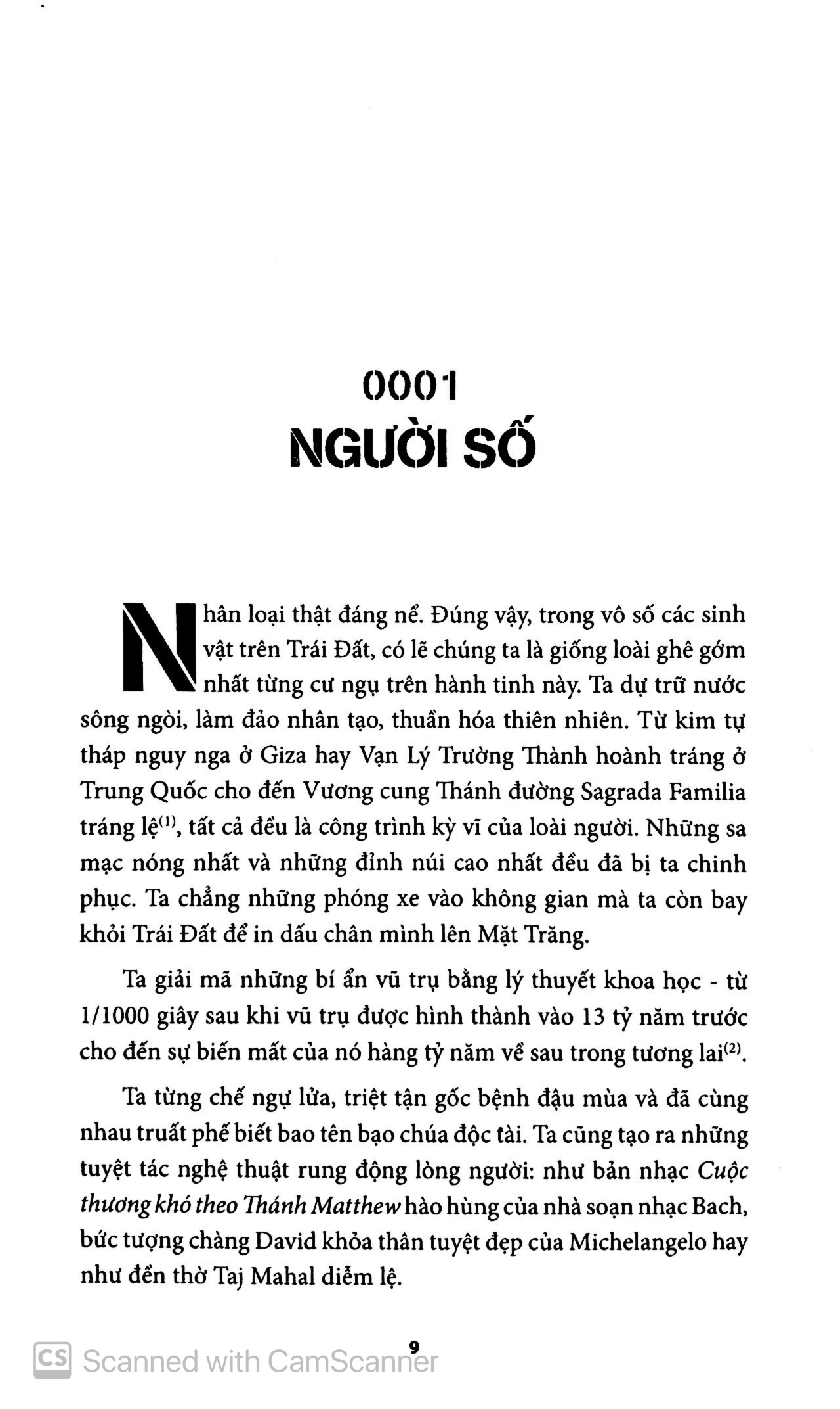năm 2062 thời đại của trí thông minh nhân tạo - Ảnh 4