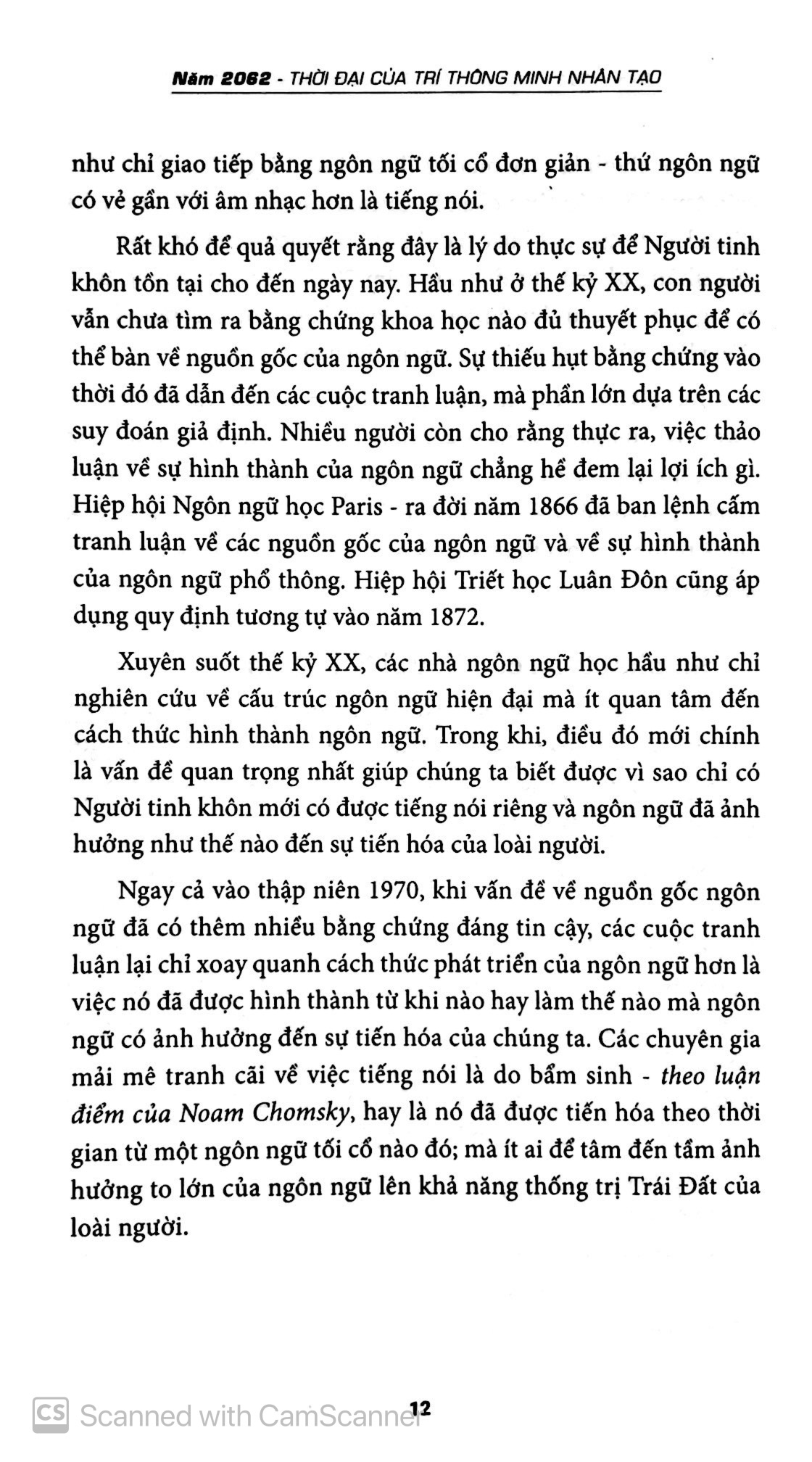 năm 2062 thời đại của trí thông minh nhân tạo - Ảnh 7