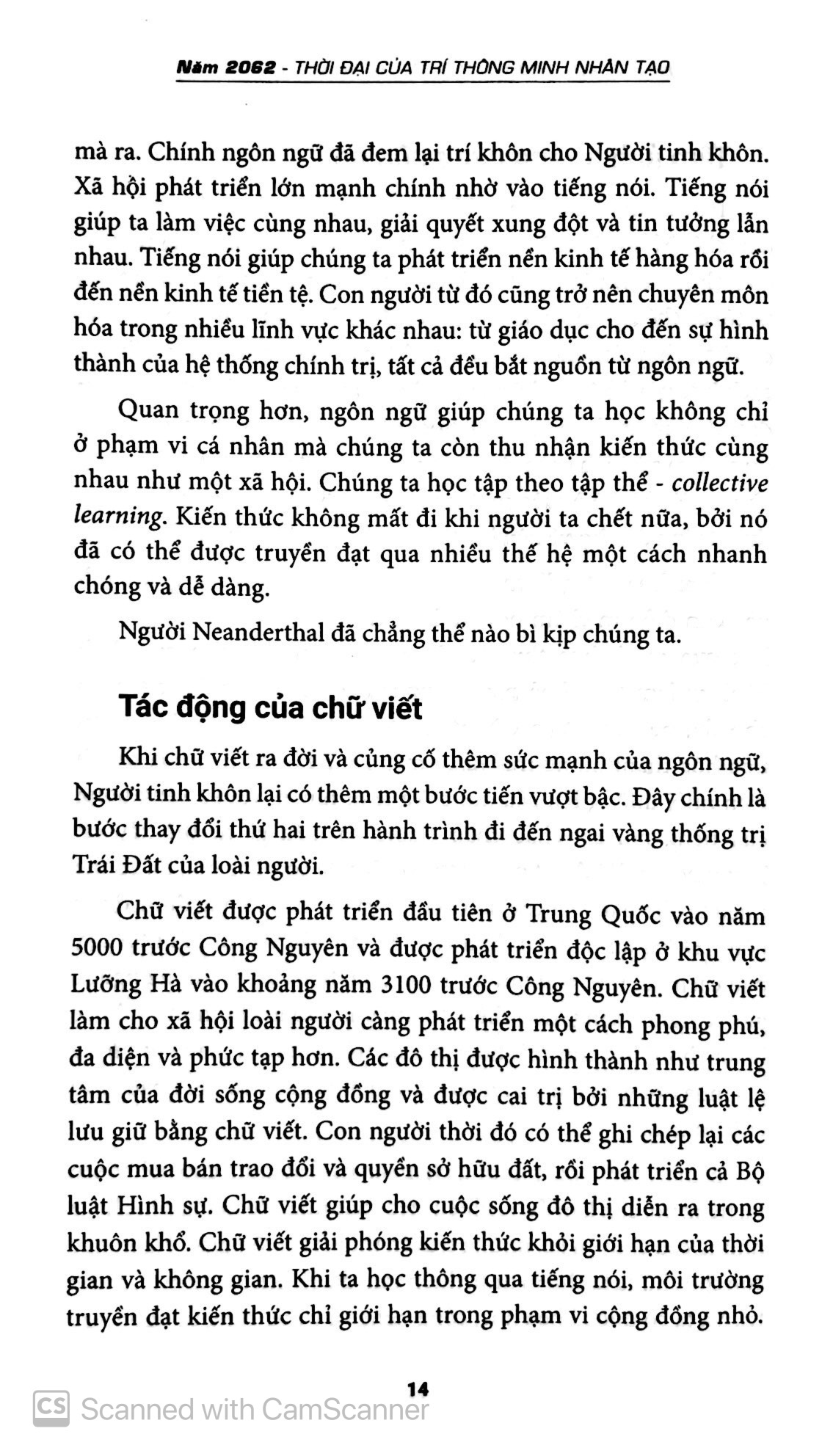 năm 2062 thời đại của trí thông minh nhân tạo - Ảnh 9