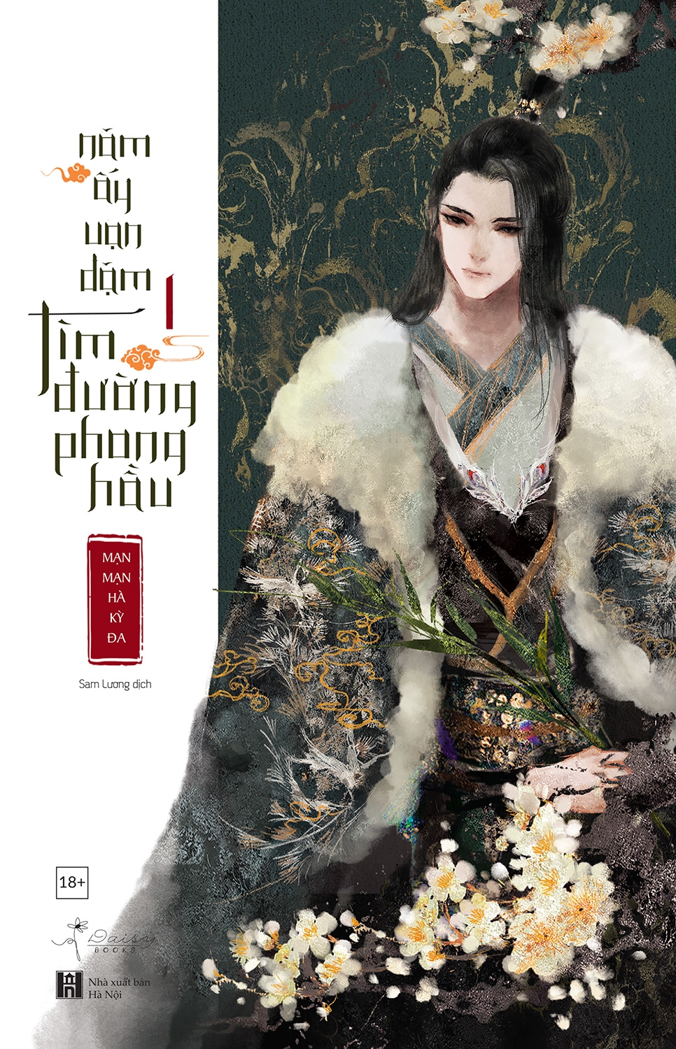 Nam Ay Van Dam Tim Duong Phong Hau (Bo 2 Tap) - Tang Kem 2 Bookmark Tron + 1 Postcard Coming Soon - Ảnh 4