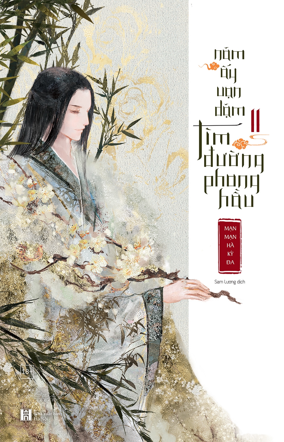 Nam Ay Van Dam Tim Duong Phong Hau (Bo 2 Tap) - Tang Kem 2 Bookmark Tron + 1 Postcard Coming Soon - Ảnh 5