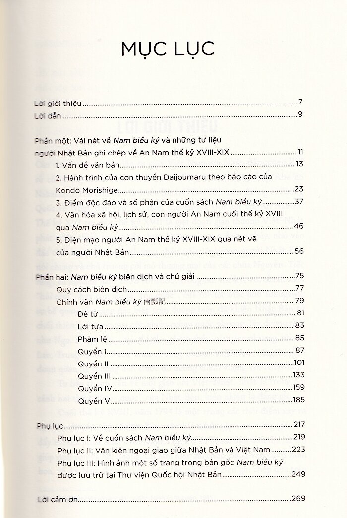 nam biều ký - an nam qua du ký của thủy thủ nhật bản cuối thế kỷ xviii - Ảnh 3