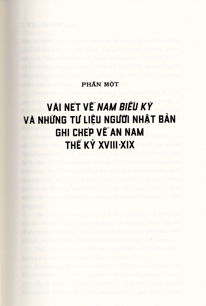 nam biều ký - an nam qua du ký của thủy thủ nhật bản cuối thế kỷ xviii - Ảnh 4