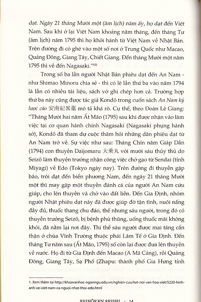 nam biều ký - an nam qua du ký của thủy thủ nhật bản cuối thế kỷ xviii - Ảnh 6