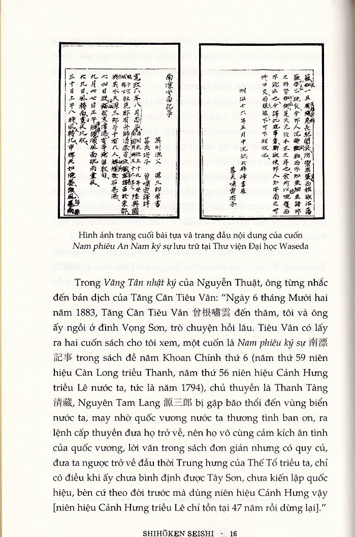 nam biều ký - an nam qua du ký của thủy thủ nhật bản cuối thế kỷ xviii - Ảnh 8