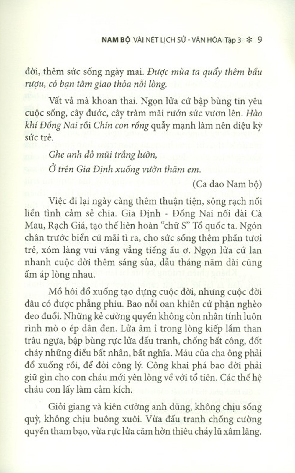 nam bộ vài nét lịch sử - văn hóa (tập 3) - Ảnh 7