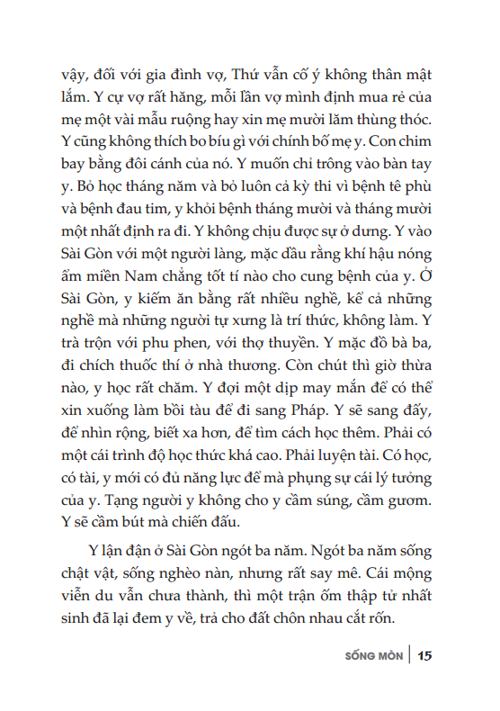 nam cao - sống mòn (tái bản) (bìa mềm) - Ảnh 15