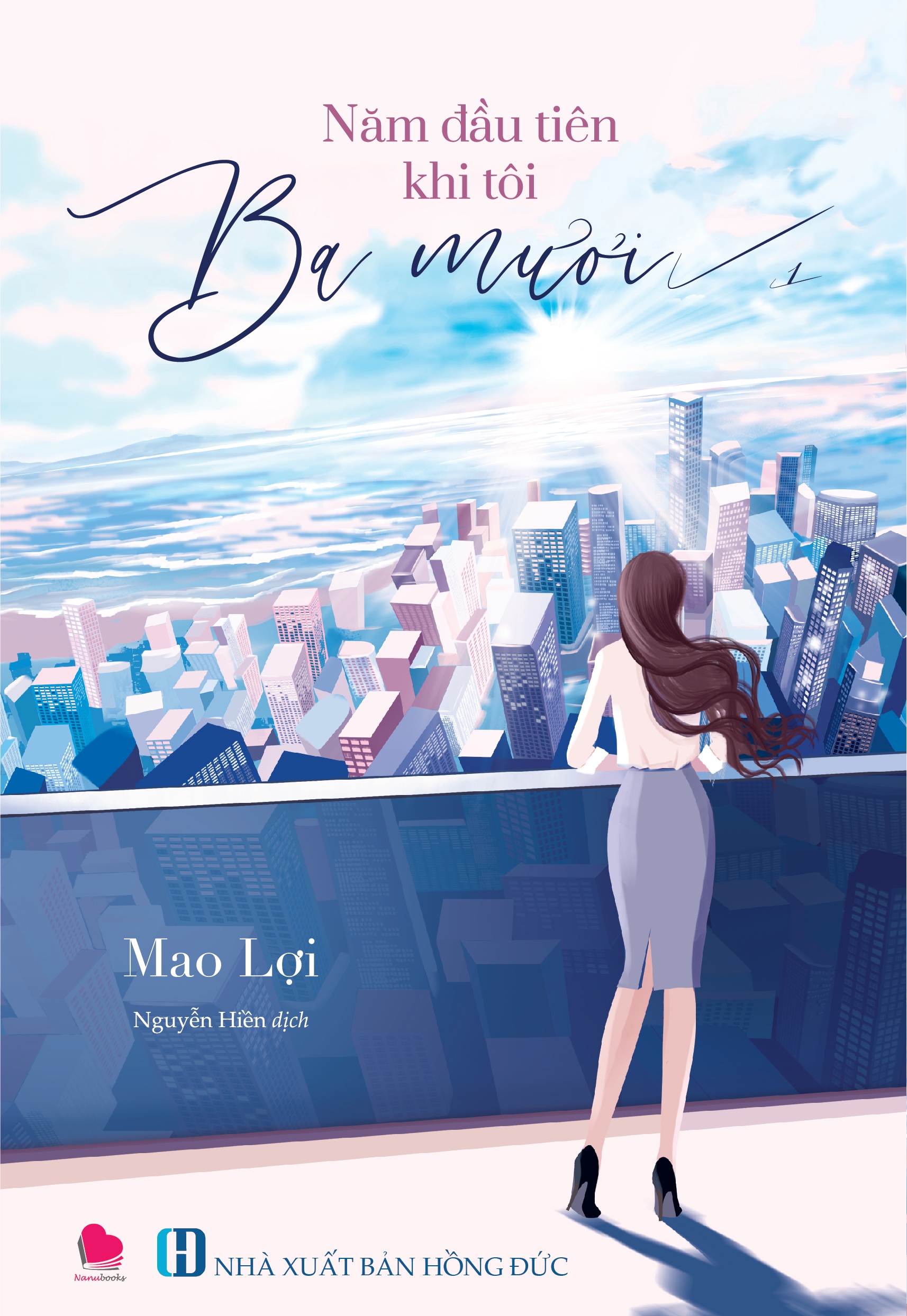 năm đầu tiên khi tôi ba mươi (bộ 2 tập) - Ảnh 2