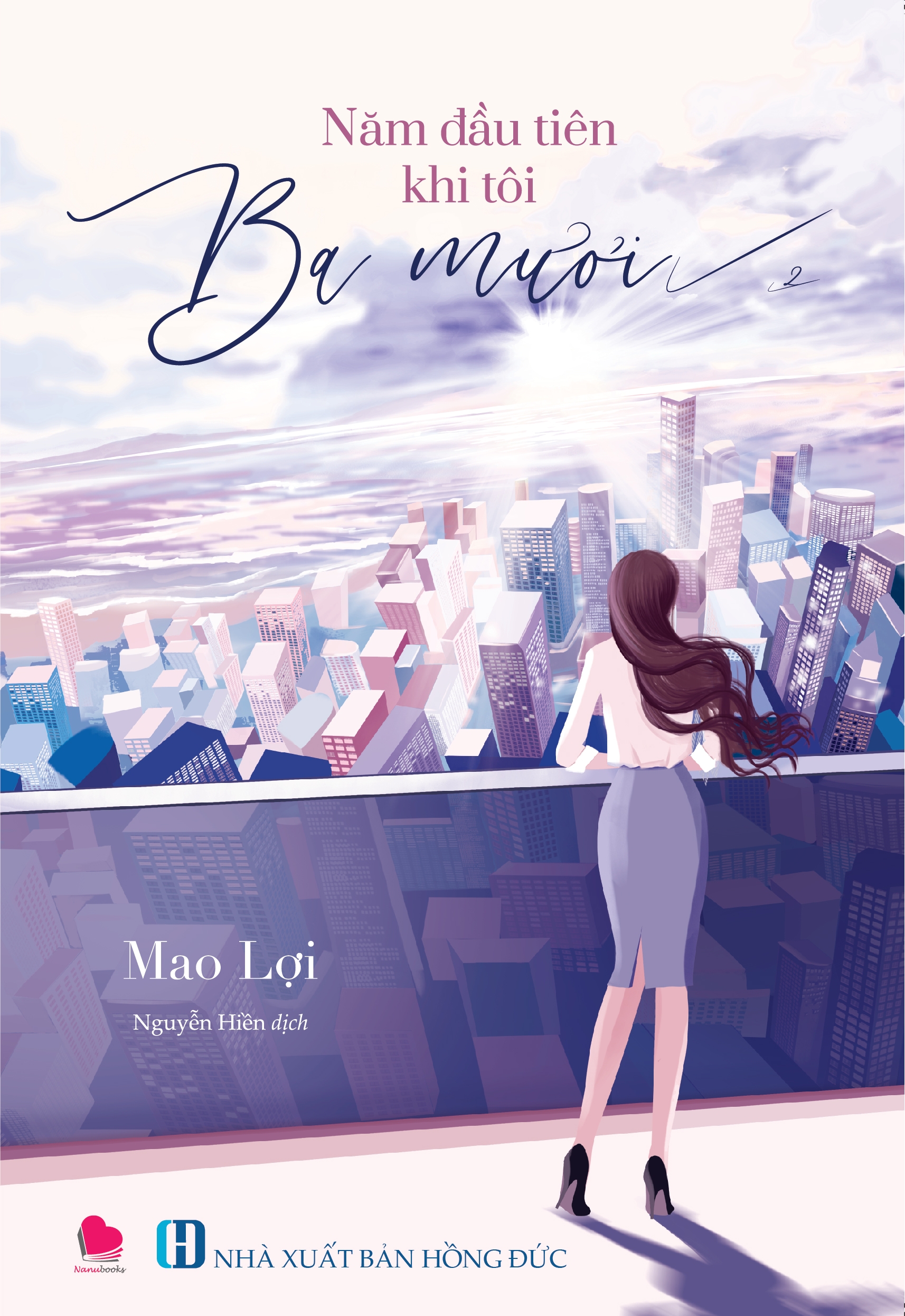 năm đầu tiên khi tôi ba mươi (bộ 2 tập) - Ảnh 3