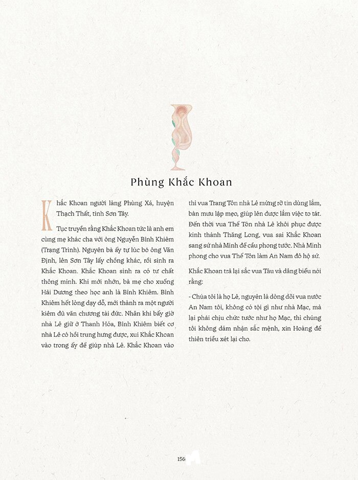 nam hải dị nhân liệt truyện - Ảnh 11