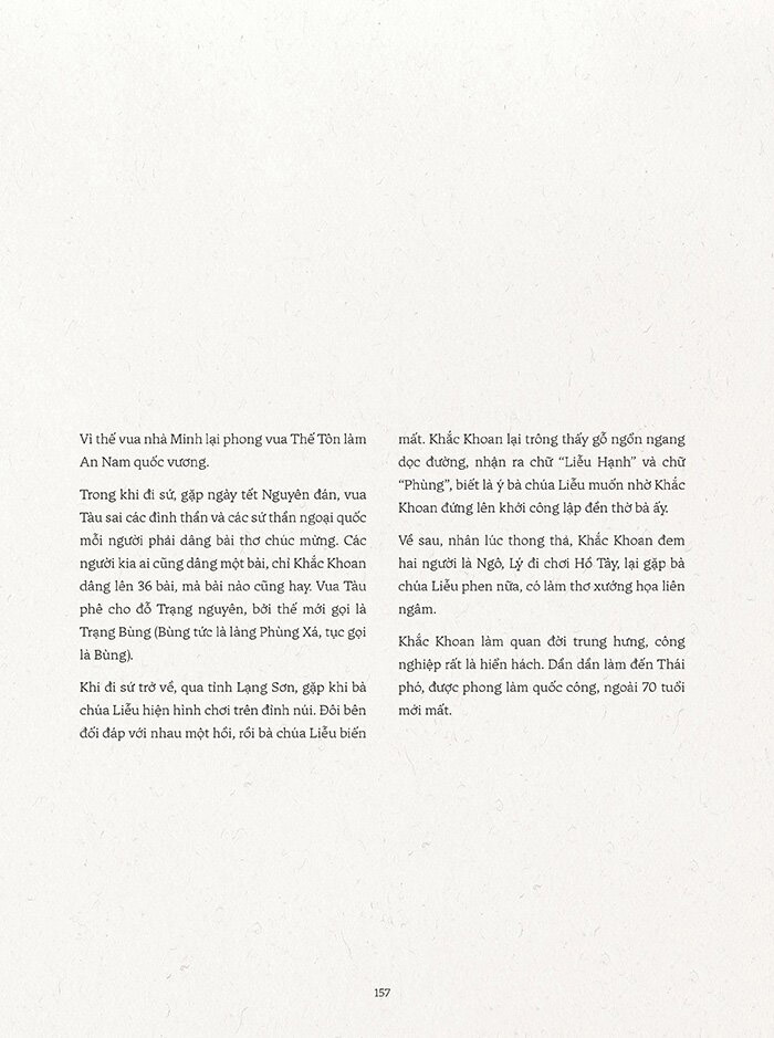 nam hải dị nhân liệt truyện - Ảnh 12