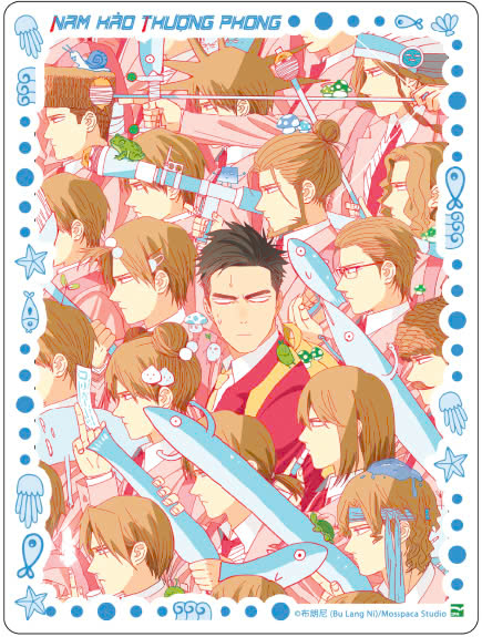 nam hào thượng phong - tập 3 - bản sưu tầm - tặng kèm sticker + card 3d + phong bì + set 2 filmstrip + set 2 postcard + standee lót ly - Ảnh 4