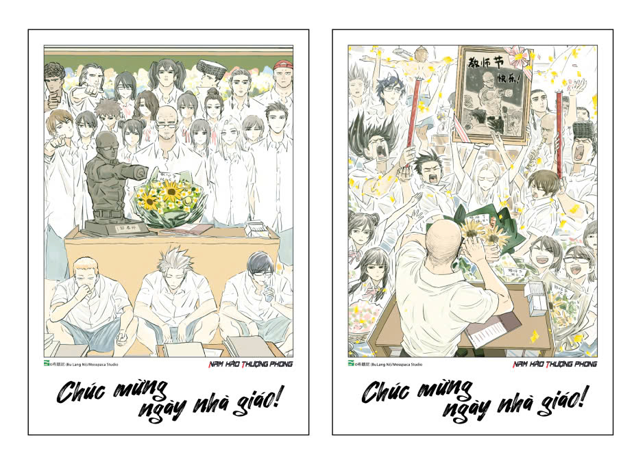 nam hào thượng phong - tập 3 - bản sưu tầm - tặng kèm sticker + card 3d + phong bì + set 2 filmstrip + set 2 postcard + standee lót ly - Ảnh 7