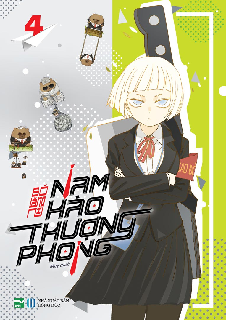 nam hào thượng phong - tập 4 - bản sưu tầm - tặng kèm 1 box nam châm + 1 chuông gió acrylic + 1 set sticker + 2 thẻ học sinh đựng trong bao - Ảnh 2