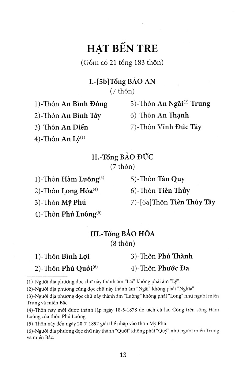 nam kỳ địa hạt tổng thôn danh hiệu mục lục - Ảnh 10