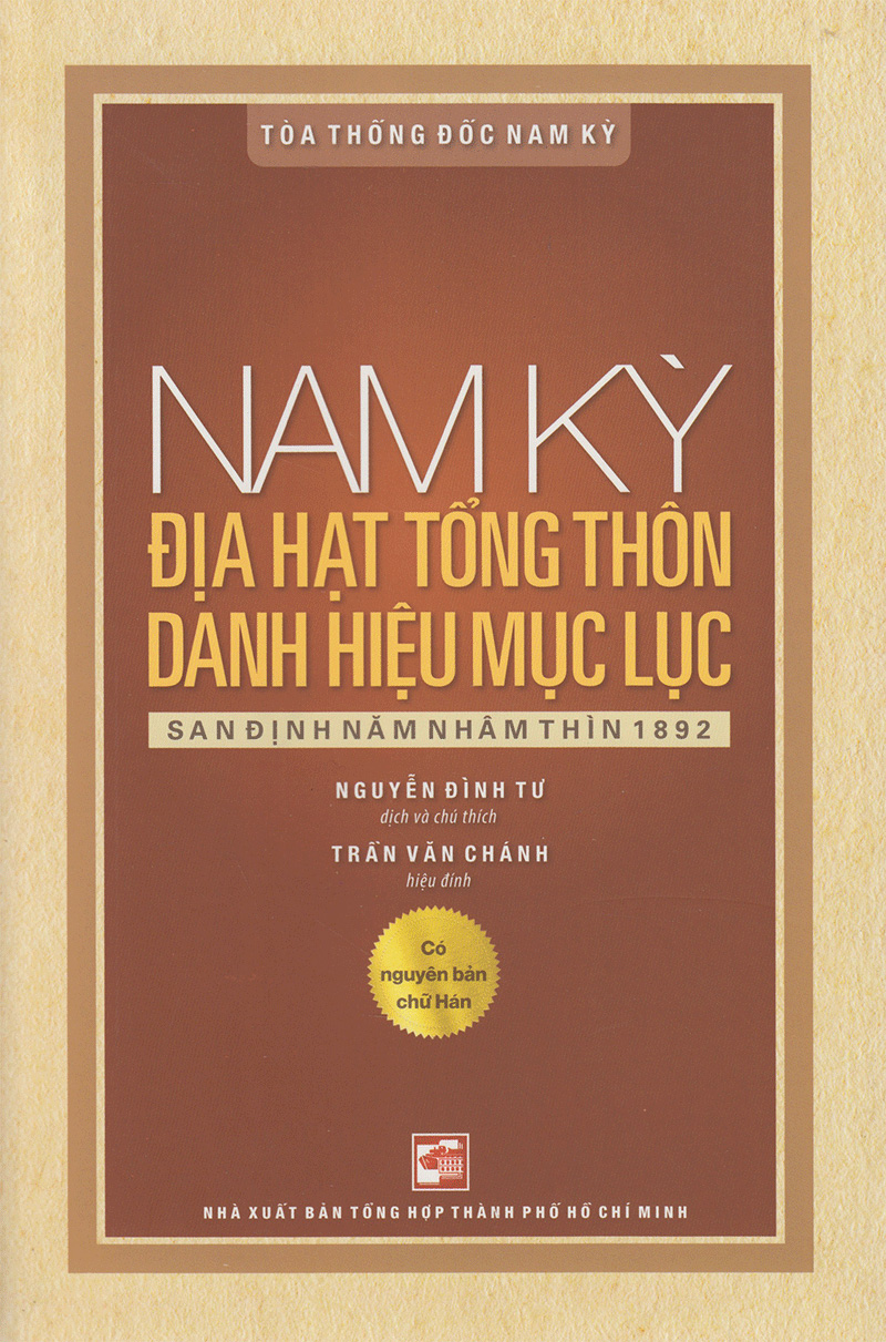 nam kỳ địa hạt tổng thôn danh hiệu mục lục - Ảnh 2