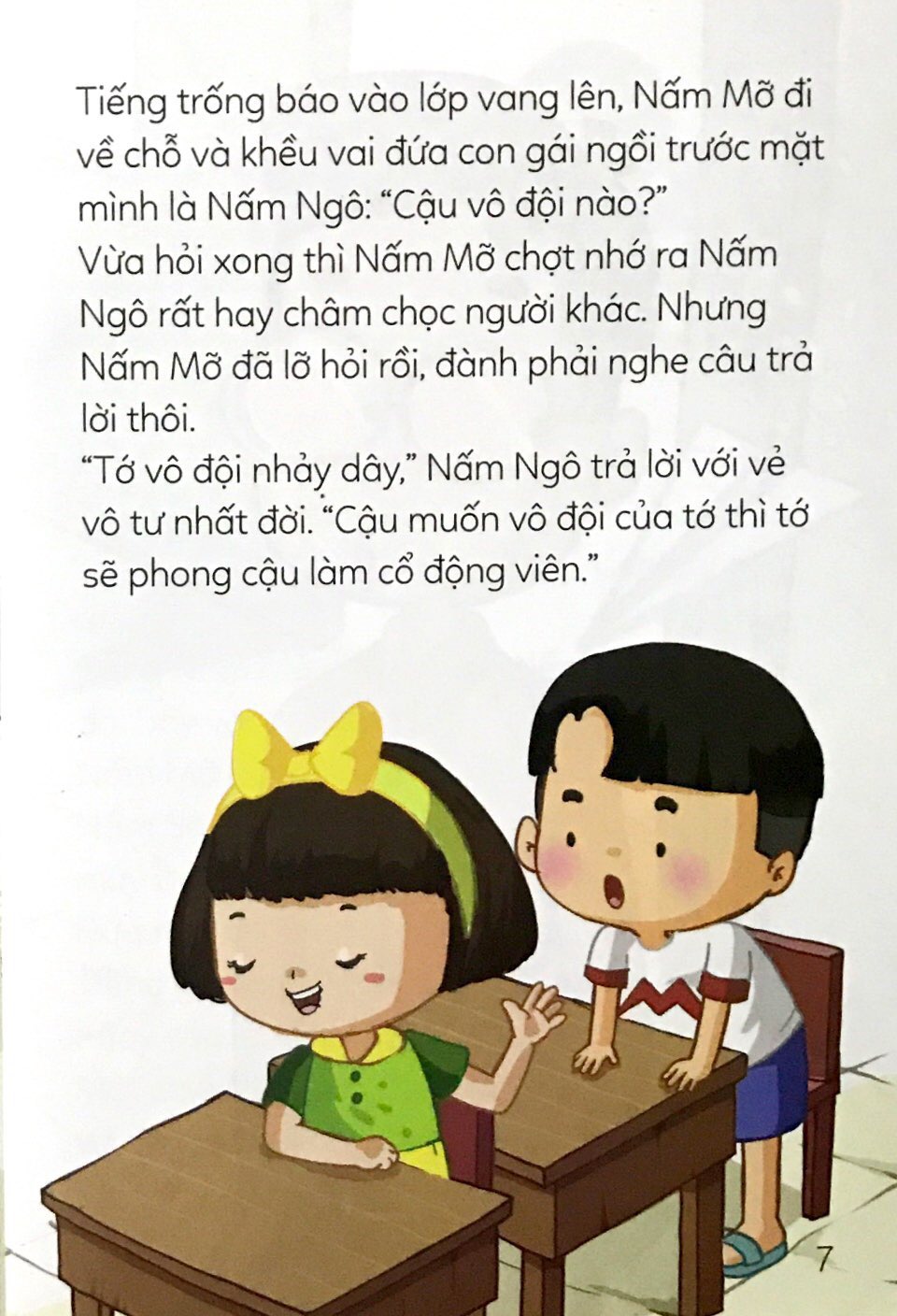 nấm mỡ ở thị trấn nấm - nấm mỡ đi học - Ảnh 5