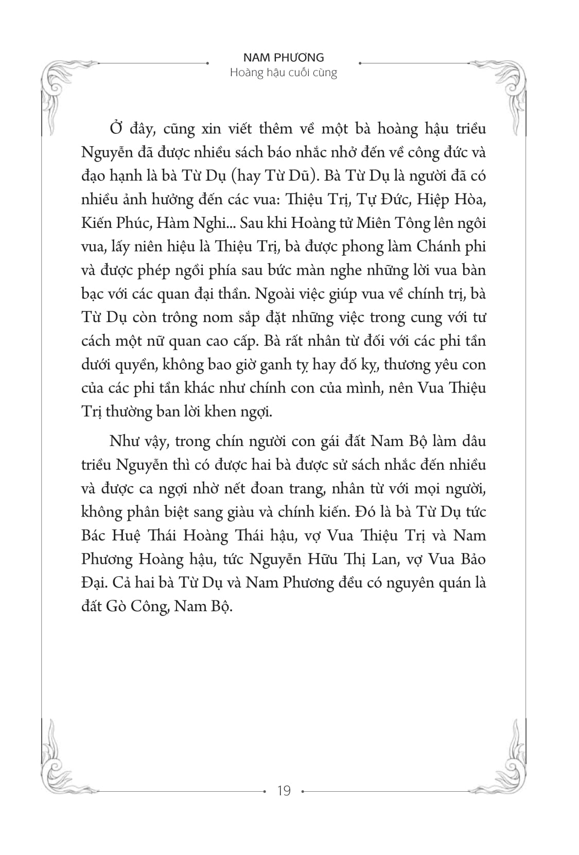 nam phương - hoàng hậu cuối cùng (tái bản 2020) - Ảnh 10