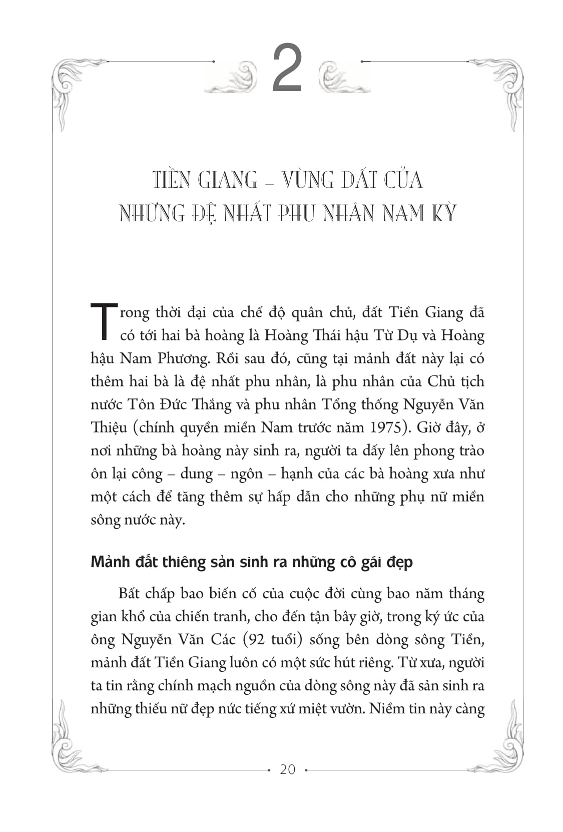 nam phương - hoàng hậu cuối cùng (tái bản 2020) - Ảnh 11