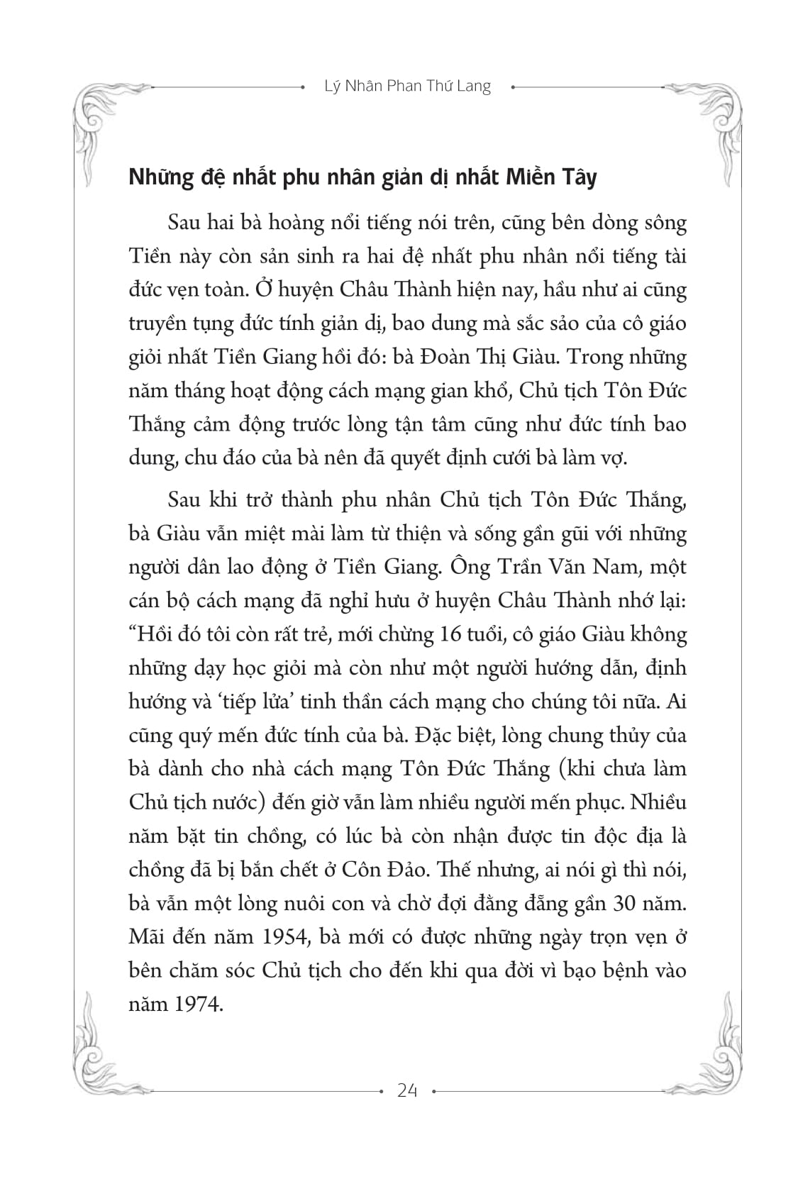 nam phương - hoàng hậu cuối cùng (tái bản 2020) - Ảnh 15