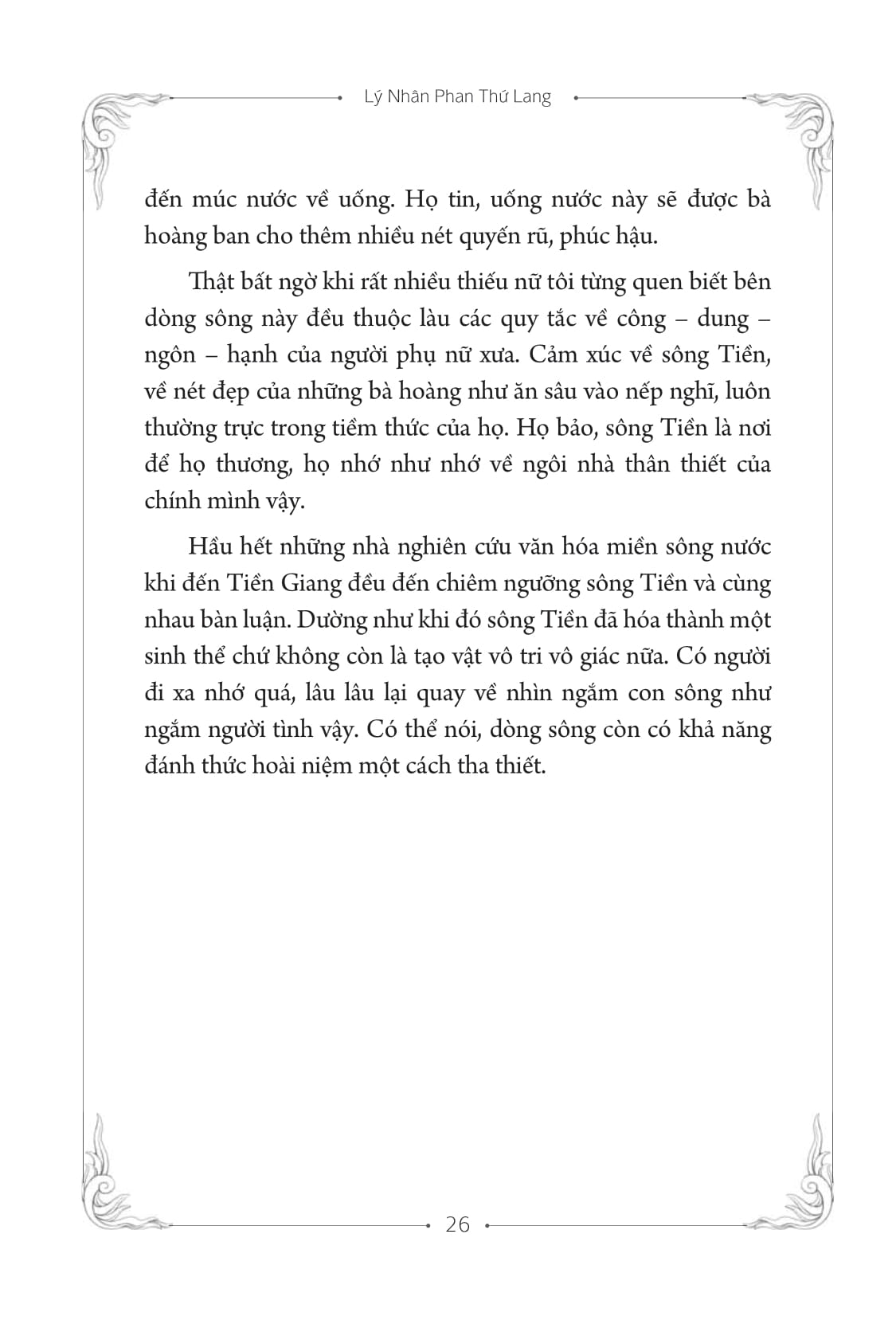 nam phương - hoàng hậu cuối cùng (tái bản 2020) - Ảnh 17