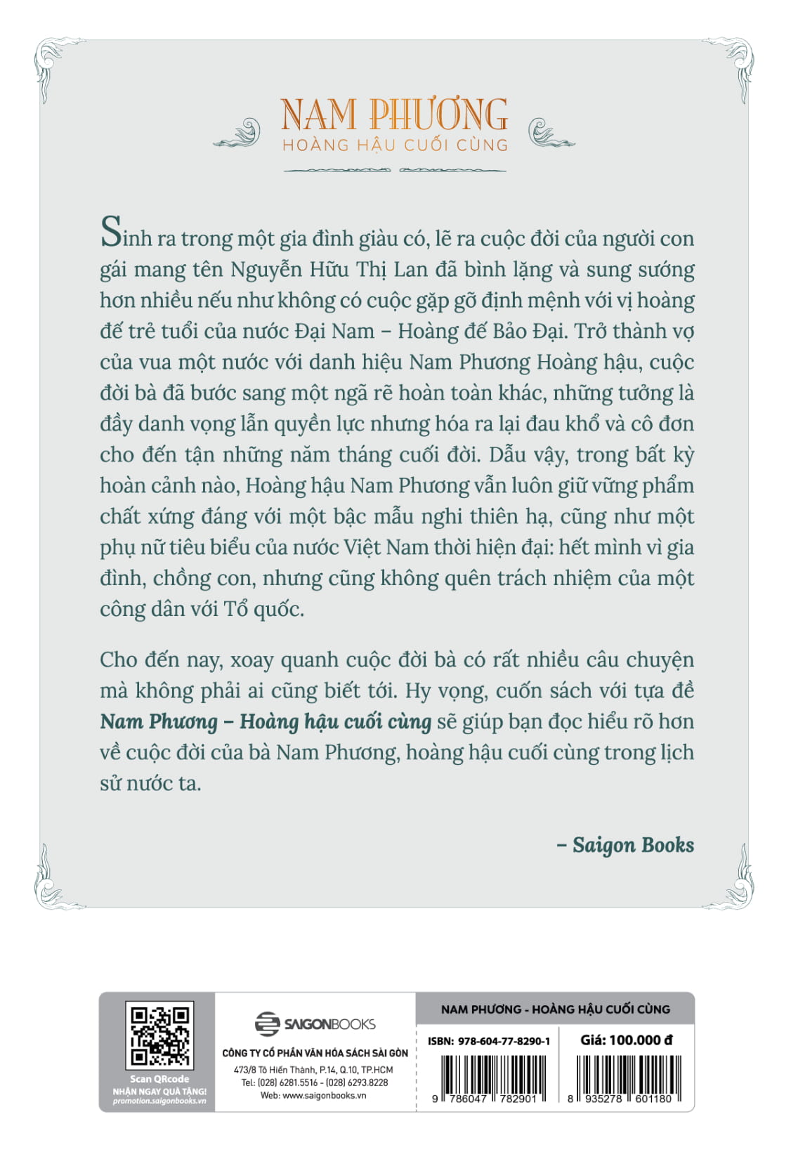 nam phương - hoàng hậu cuối cùng (tái bản 2020) - Ảnh 18