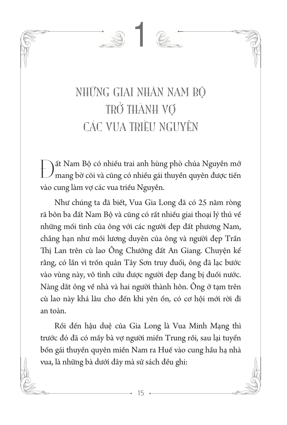 nam phương - hoàng hậu cuối cùng (tái bản 2020) - Ảnh 6