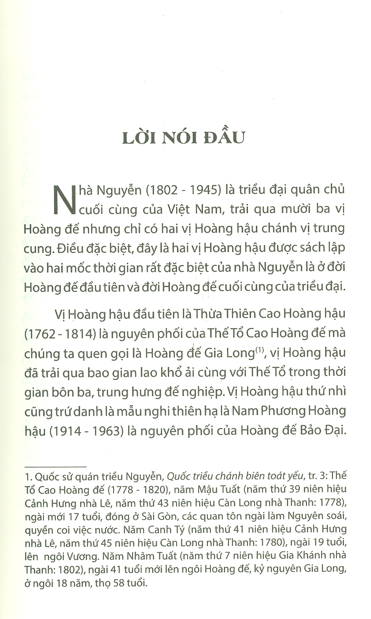 nam phương hoàng hậu - vị quốc mẫu tân thời qua tư liệu báo chí (1934-1945) - Ảnh 3