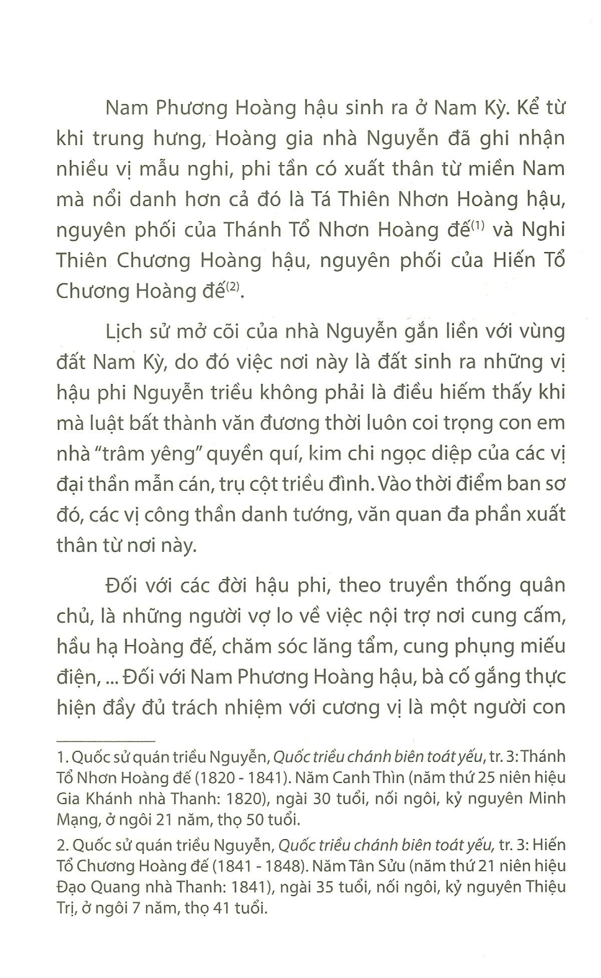 nam phương hoàng hậu - vị quốc mẫu tân thời qua tư liệu báo chí (1934-1945) - Ảnh 4