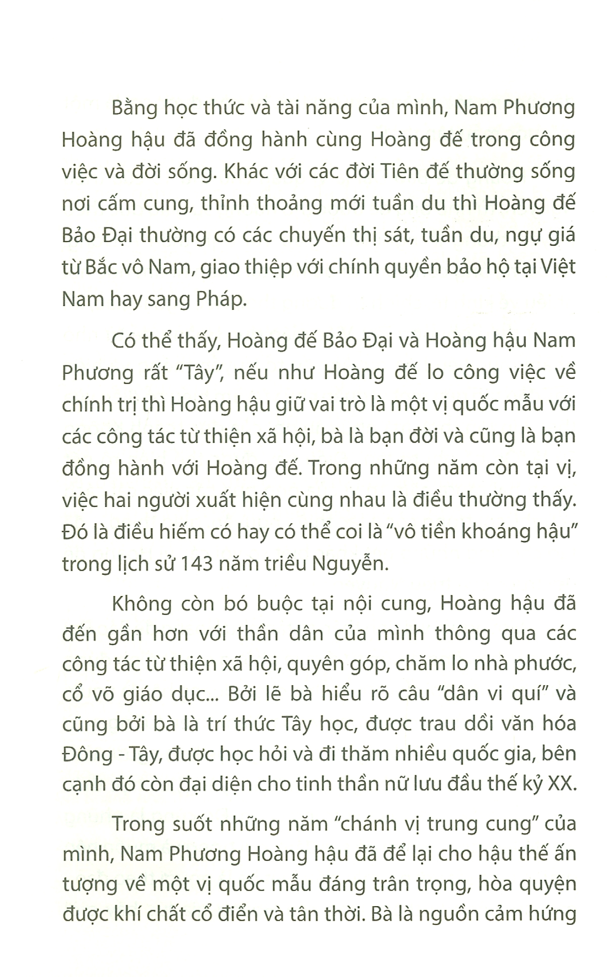 nam phương hoàng hậu - vị quốc mẫu tân thời qua tư liệu báo chí (1934-1945) - Ảnh 6