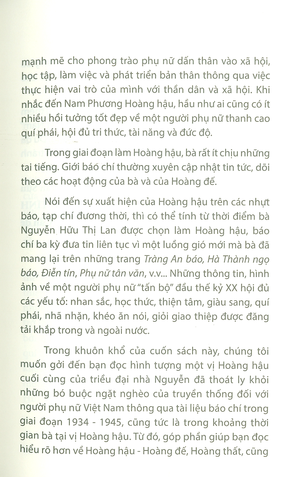 nam phương hoàng hậu - vị quốc mẫu tân thời qua tư liệu báo chí (1934-1945) - Ảnh 7