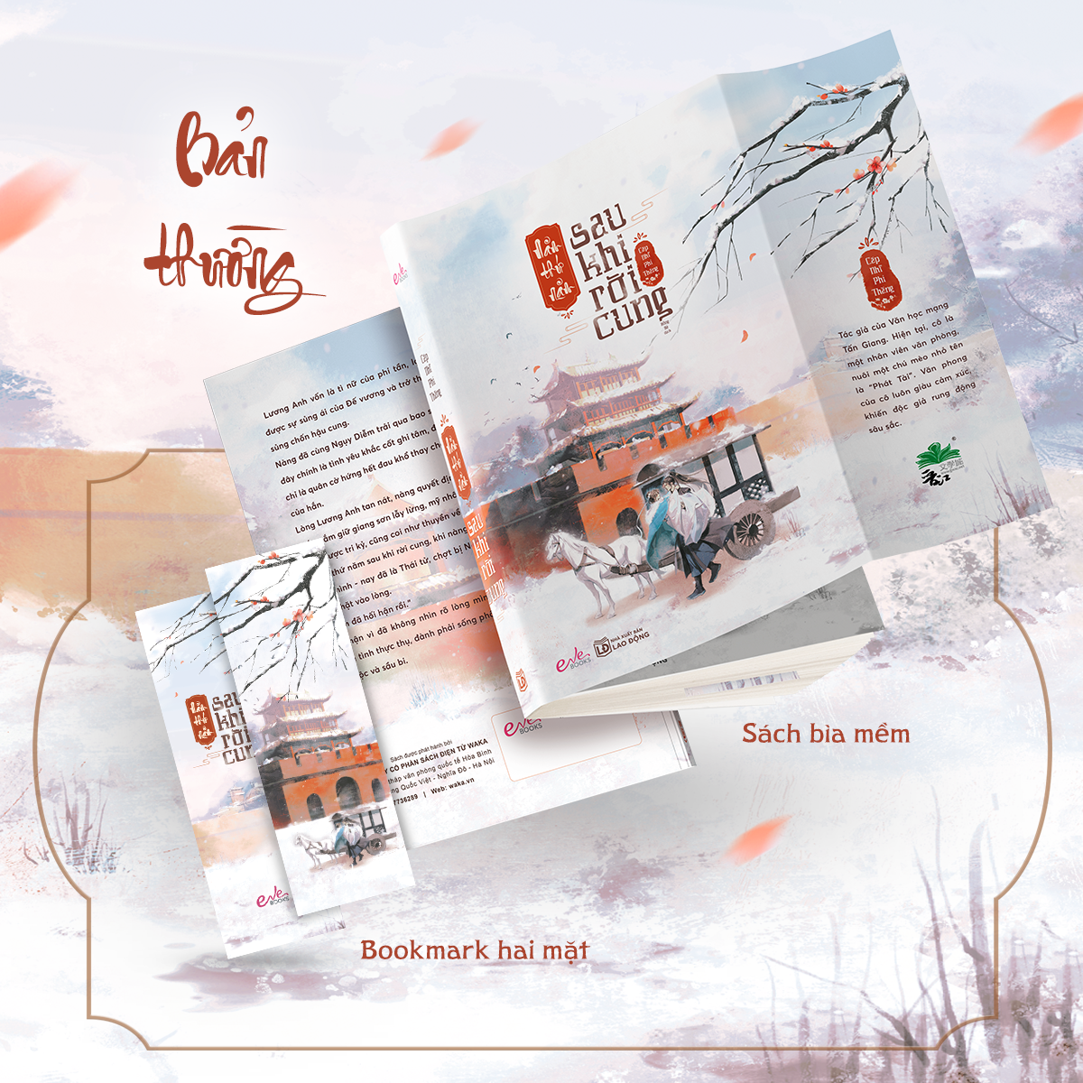 Năm Thứ Năm Sau Khi Rời Cung - Tặng Kèm Bookmark - Ảnh 2