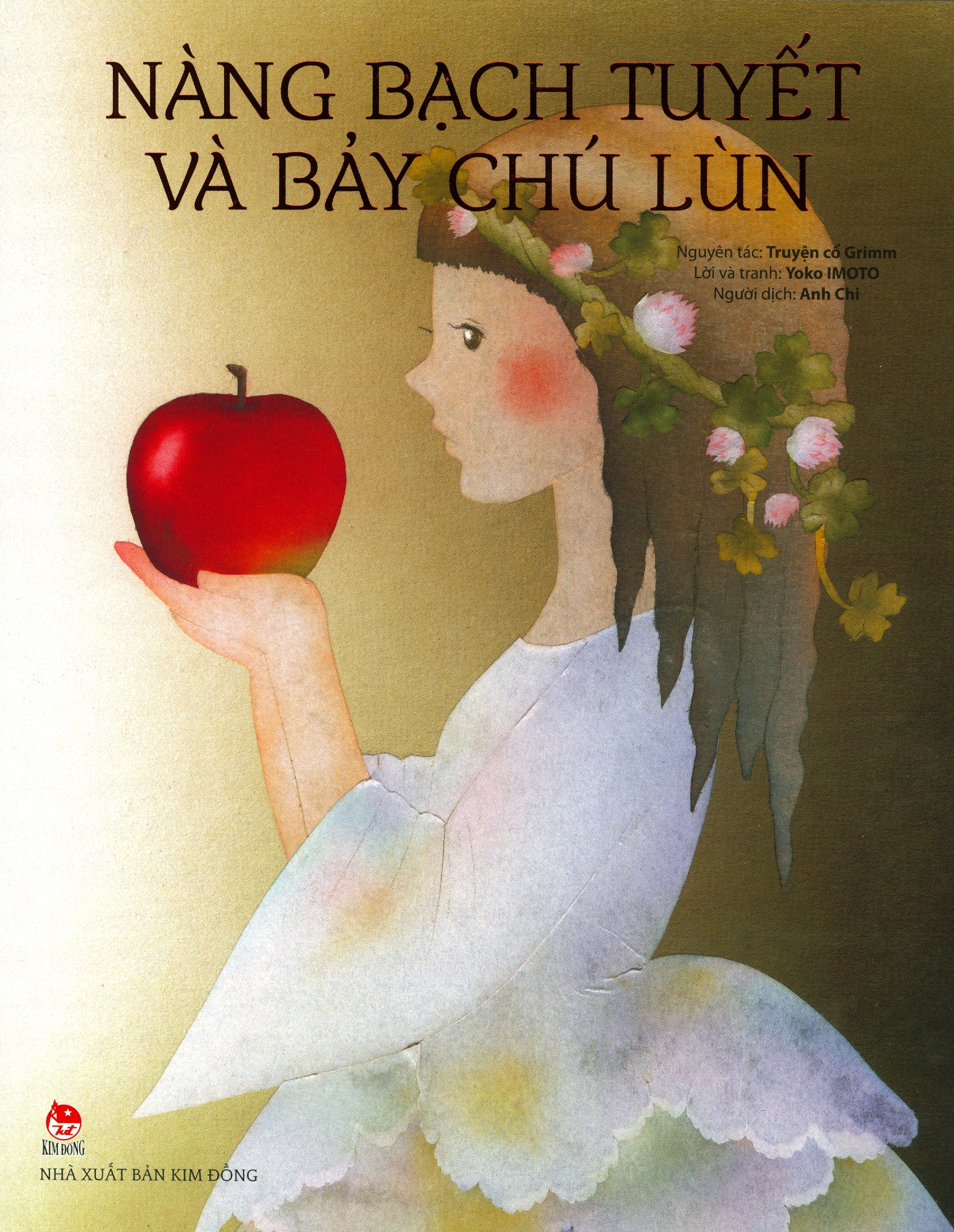 nàng bạch tuyết và bảy chú lùn (tái bản 2019) - Ảnh 2