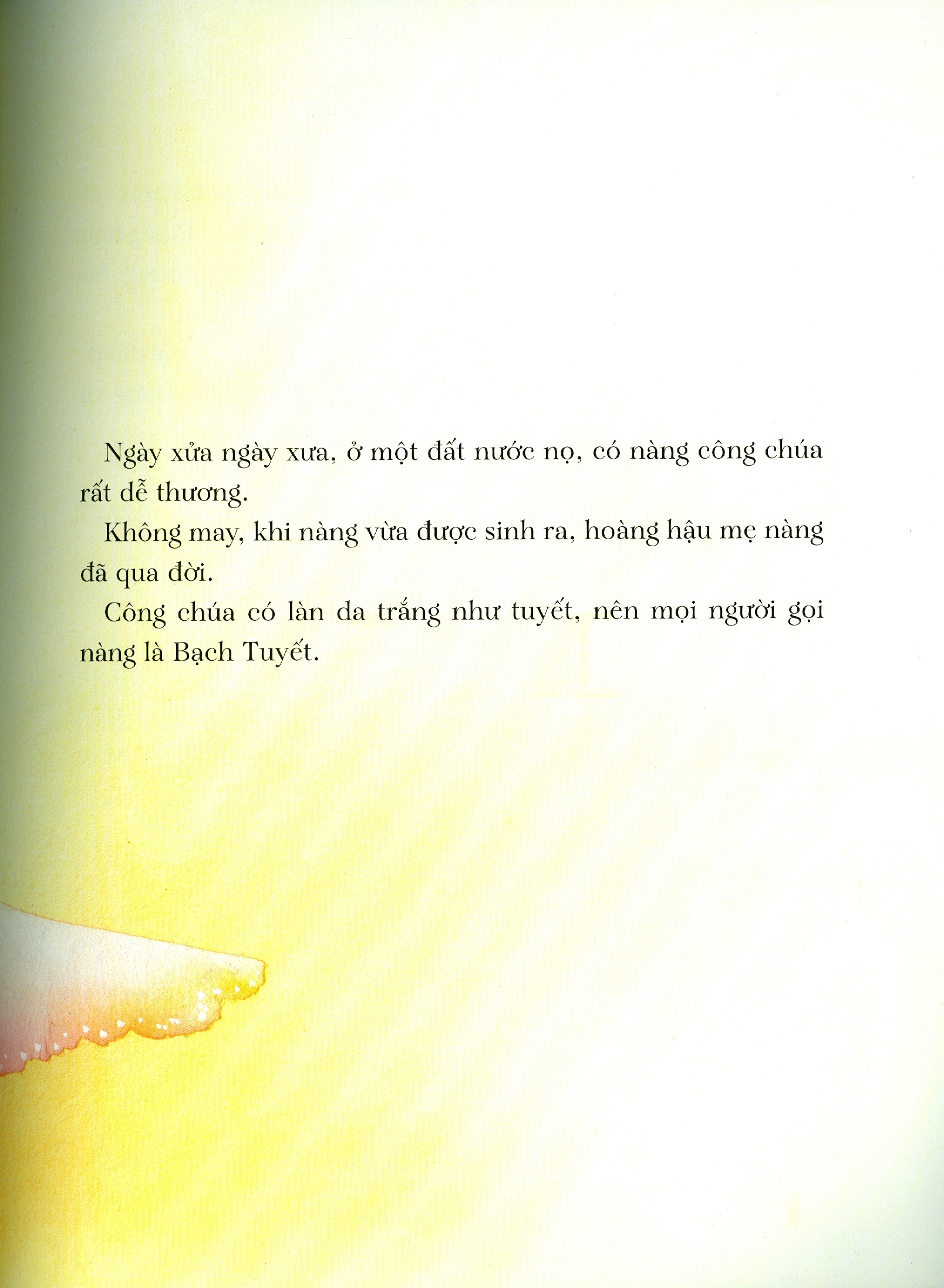 nàng bạch tuyết và bảy chú lùn (tái bản 2019) - Ảnh 4