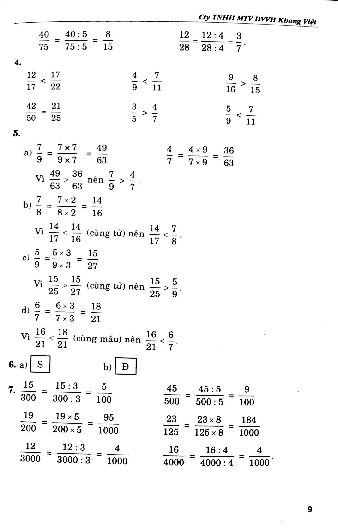 nâng cao và phát triển toán 5 - Ảnh 8