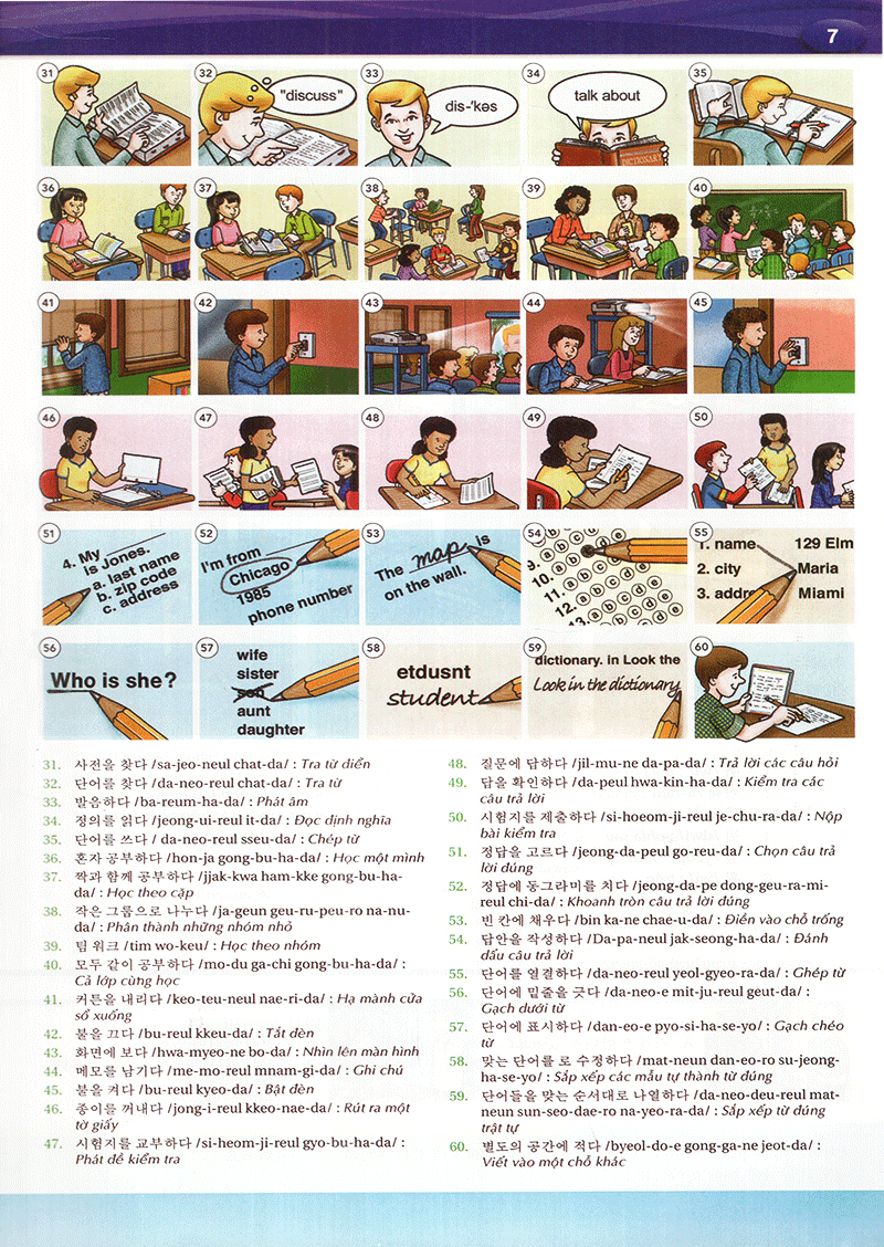 nâng cao vốn từ vựng tiếng hàn theo chủ đề bằng hình ảnh - Ảnh 11