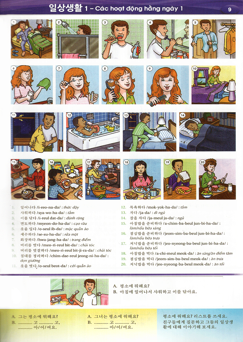 nâng cao vốn từ vựng tiếng hàn theo chủ đề bằng hình ảnh - Ảnh 13