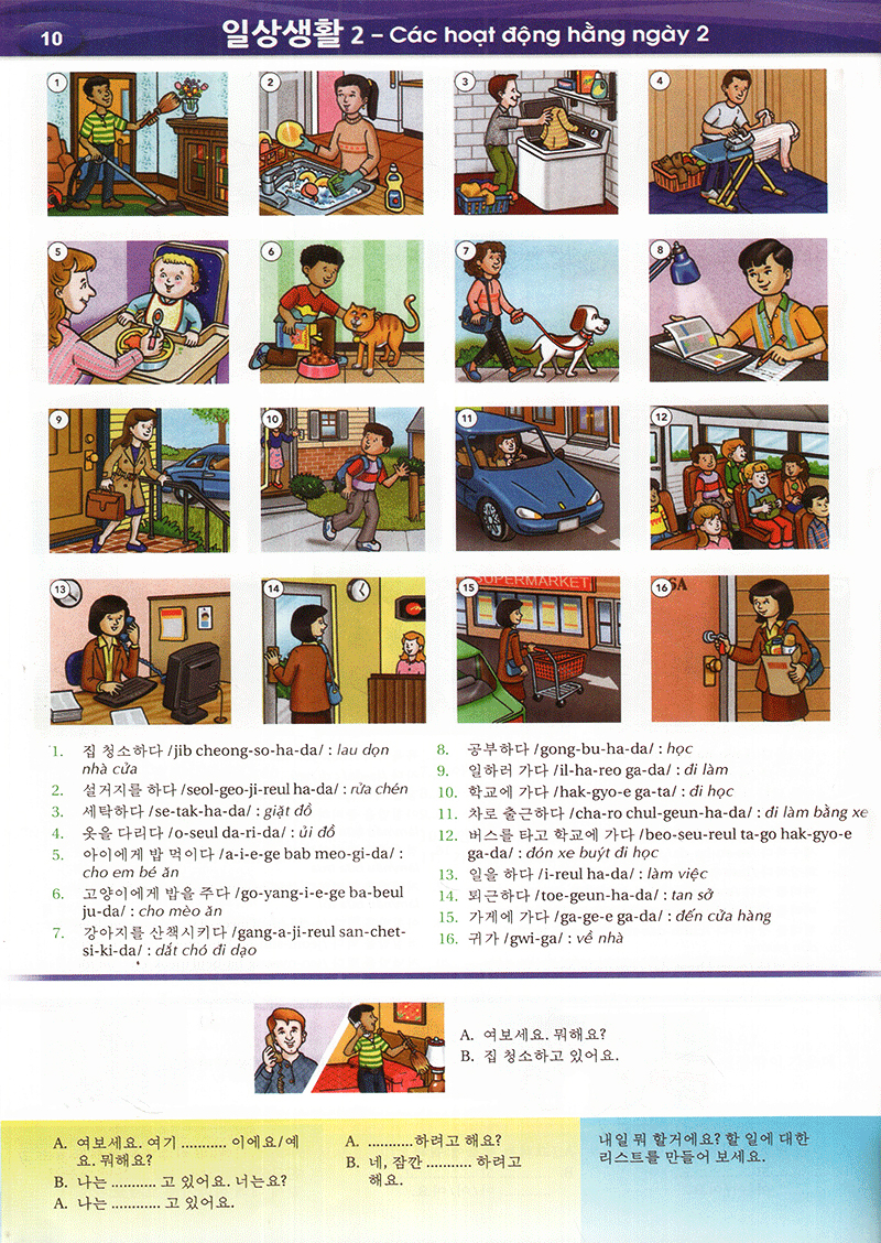 nâng cao vốn từ vựng tiếng hàn theo chủ đề bằng hình ảnh - Ảnh 14