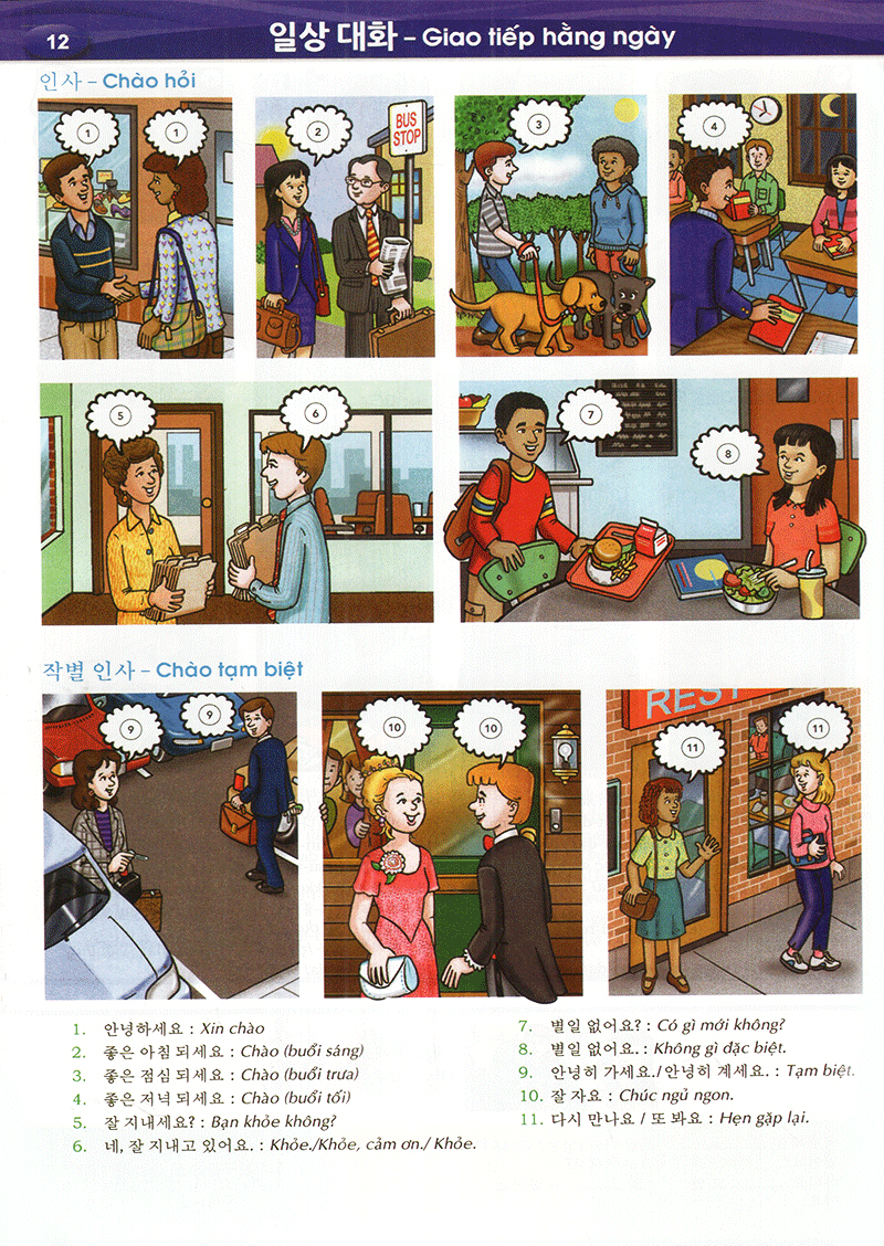 nâng cao vốn từ vựng tiếng hàn theo chủ đề bằng hình ảnh - Ảnh 16