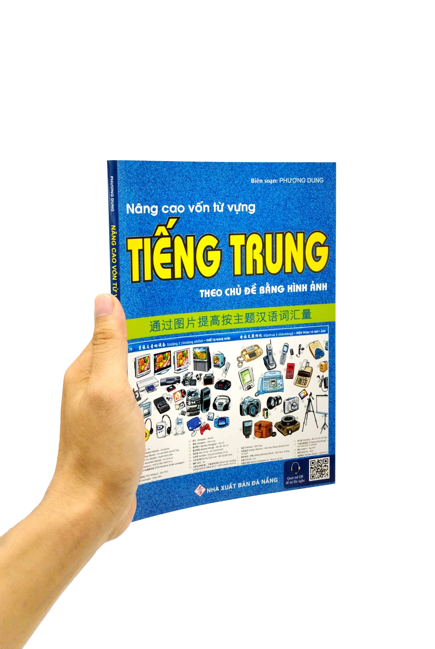 nâng cao vốn từ vựng tiếng trung theo chủ đề bằng hình ảnh (tái bản 2023) - Ảnh 7
