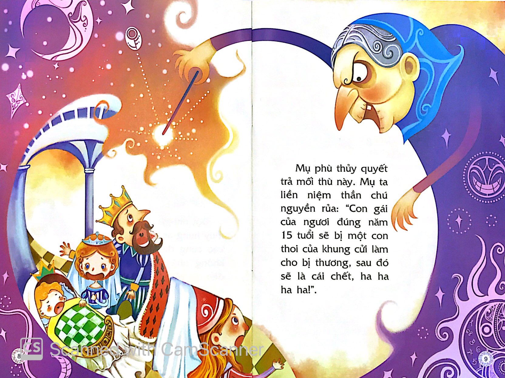 nàng công chúa ngủ trong rừng - truyện cổ tích lừng danh thế giới (tái bản 2018) - Ảnh 5