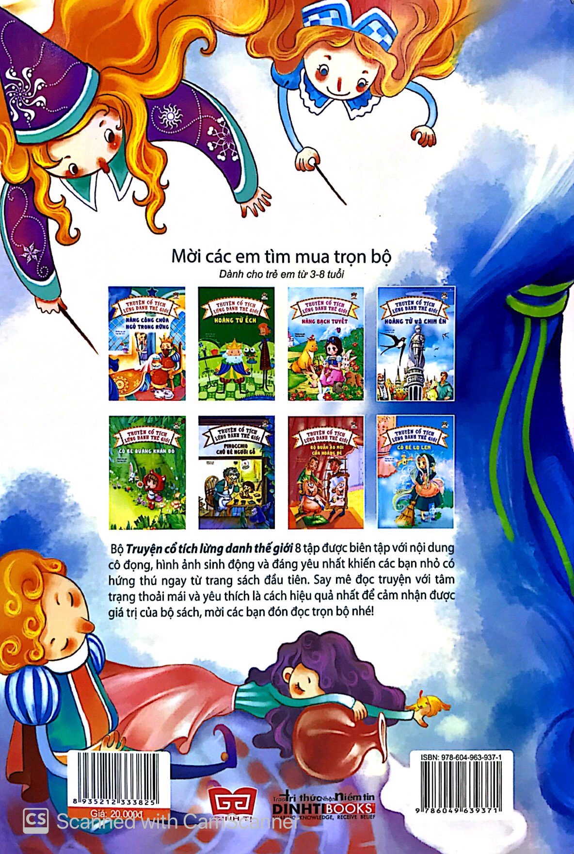 nàng công chúa ngủ trong rừng - truyện cổ tích lừng danh thế giới (tái bản 2018) - Ảnh 6