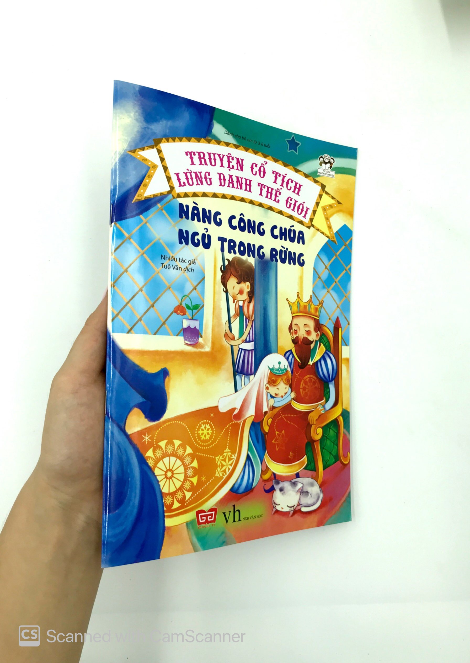 nàng công chúa ngủ trong rừng - truyện cổ tích lừng danh thế giới (tái bản 2018) - Ảnh 7
